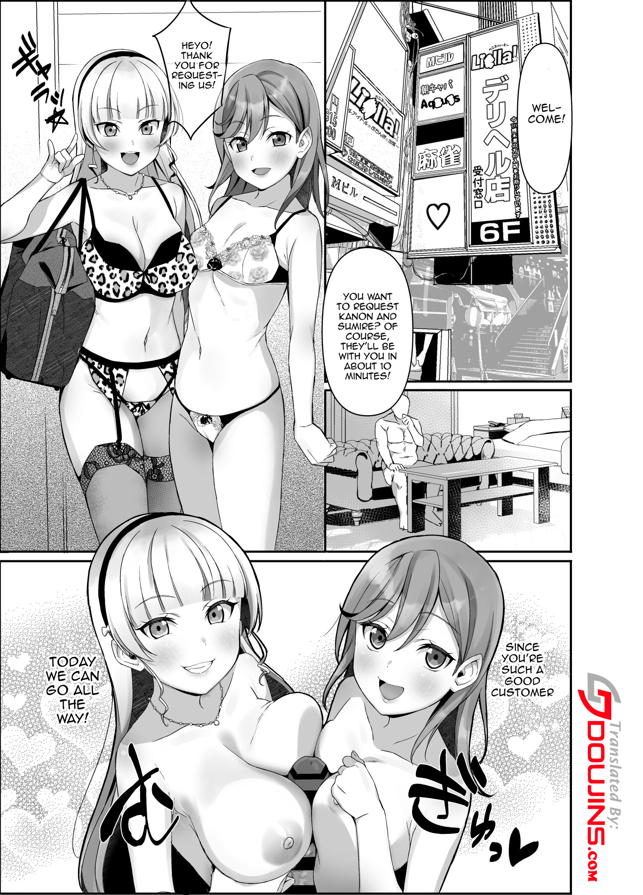 Hentai Manga Comic-Liella! ~School Idols on a Trip in Search of Dick~-Read-2